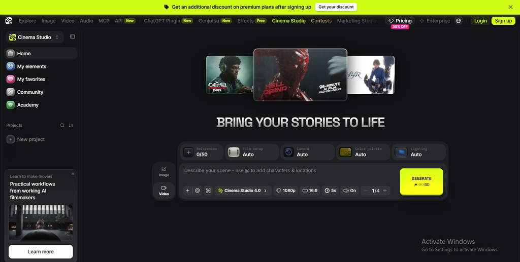 Testing Cinema Studio 4.0